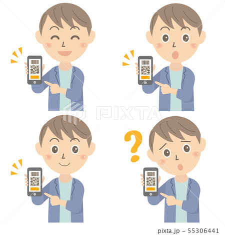 スマホ ペイ QR決済 若い男性の上半身セット 線なし スマホ ペイ QR決済 若い男性の上半身セット 線なし 55306441