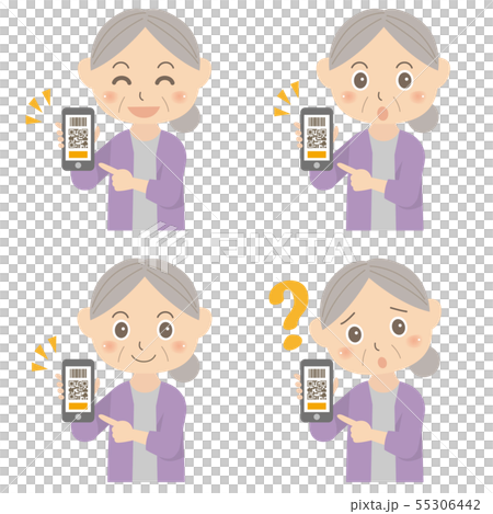 スマホ  ペイ　QR決済　おばあさんの上半身セット　線なし 55306442