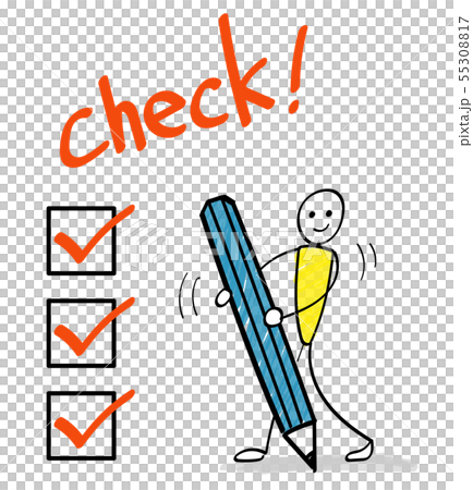 請與一個人用鉛筆檢查 55308817
