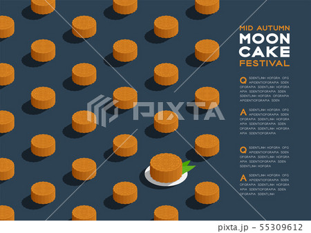 Chinese Mooncake 3D isometric pattern, Mid-autumn Chinese Mooncake 3D isometric pattern, Mid-autumn 55309612