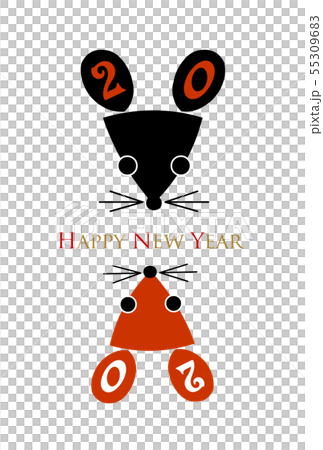 年賀状2020 55309683