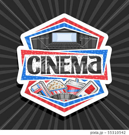 Vector Logo For Cinemaのイラスト素材
