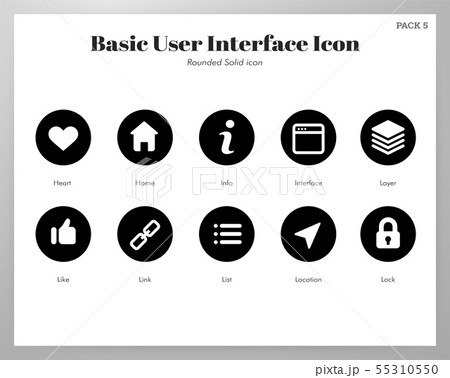 Basic UI icons rounded solid pack 55310550