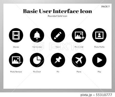 Basic UI icons rounded solid pack Basic UI icons rounded solid pack 55310777