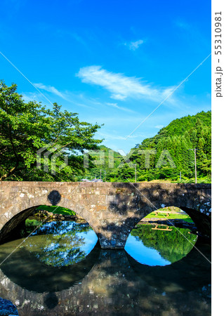 稗の尾の眼鏡橋　【長崎県東彼杵郡波佐見町】 55310981