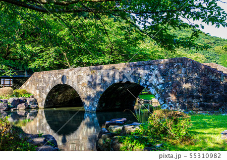 稗の尾の眼鏡橋　【長崎県東彼杵郡波佐見町】 55310982