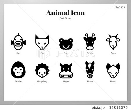 Animal icons Solid pack 55311076