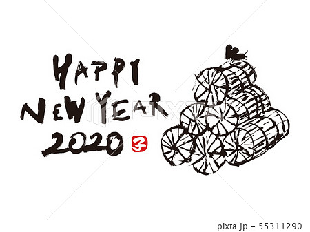 2020 年賀状 2020 年賀状 55311290