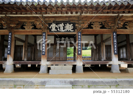 韓国の風景 モノラル 文化財 55312180