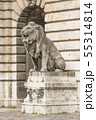 Stone monument of a lion. 55314814