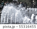 Spray fountain in the wind 55316455