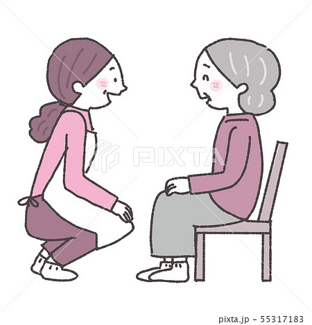 介護士と高齢者 女性 イラスト 2cのイラスト素材 介護士と高齢者 女性 イラスト 2cのイラスト素材