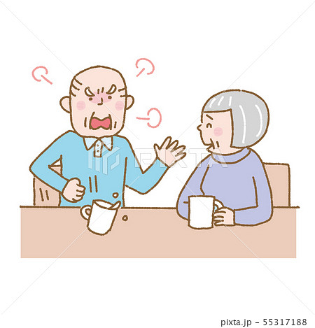介護　怒る男性と女性　イラスト　茶色 55317188