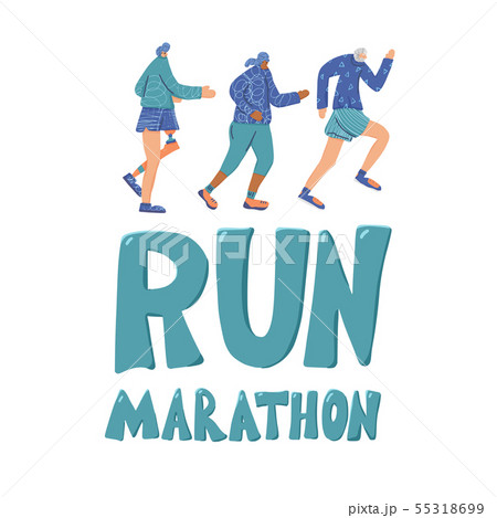 Runners group Different persons Vector flat design 55318699
