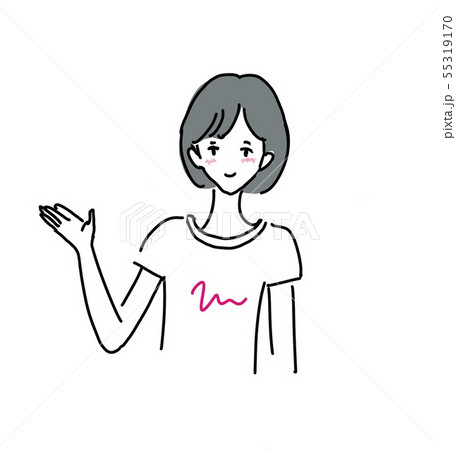 こちらですのイラスト素材