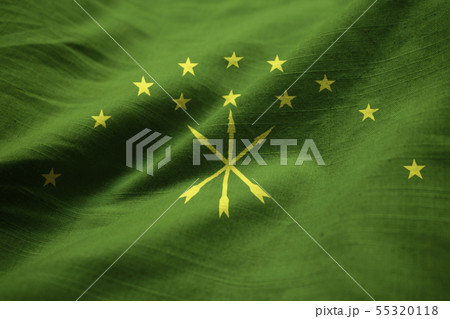 Adygea ruffled flag waving in the wind 55320118