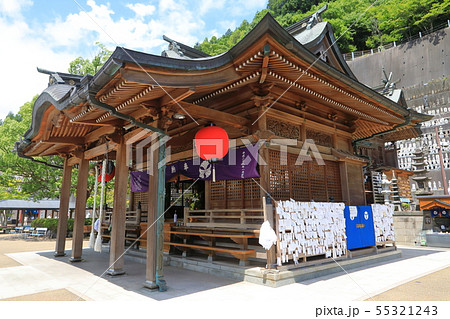 高塚地蔵尊 55321243