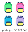 Schoolbag cartoon vector illustration. Colorful background. Backpack design. 55321746