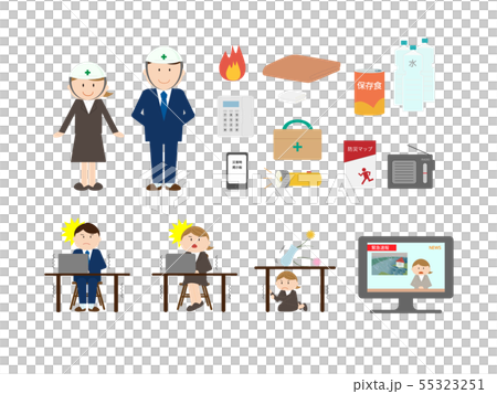 Earthquake office stockpile 55323251