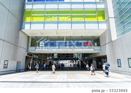 【神奈川県】相模大野駅　駅前風景 55323693