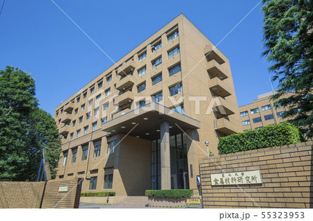 東北大学　国立大学 55323953