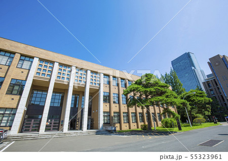 東北大学 国立大学 東北大学 国立大学 55323961