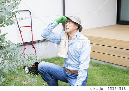庭　庭仕事　男性　不調　体調不良　50代　60代 55324518