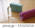 ヨガ 55325016