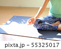 ヨガ 55325017