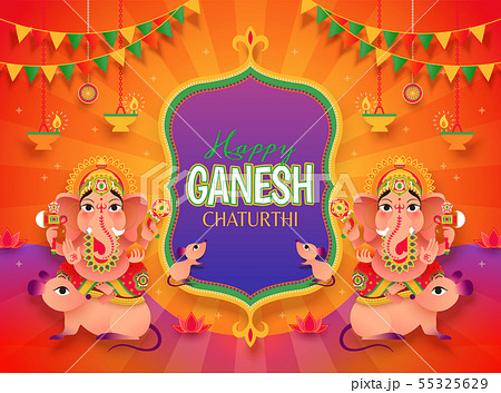 Ganesh Chaturthi festival 55325629