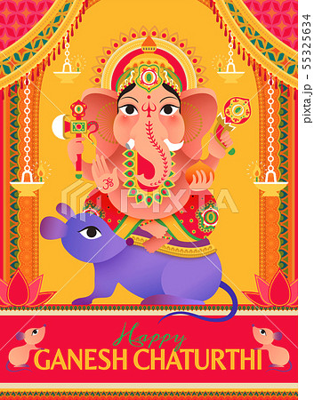 Ganesh Chaturthi Festivalのイラスト素材