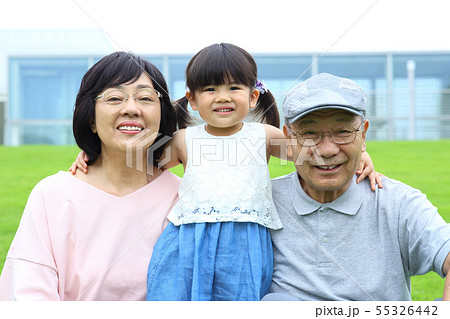 かわいい孫 かわいい孫 55326442