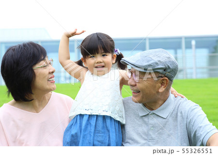 かわいい孫 かわいい孫 55326551