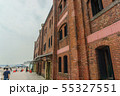 Yokohama Red Brick Warehouse. 55327551