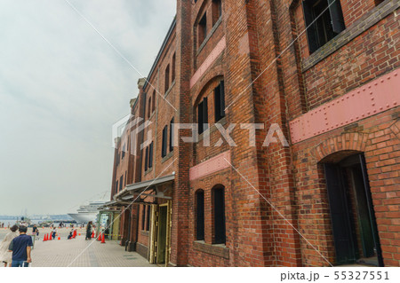 Yokohama Red Brick Warehouse. Yokohama Red Brick Warehouse. 55327551