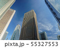 High-rise building at Shinjuku in Tokyo , Japan . 55327553