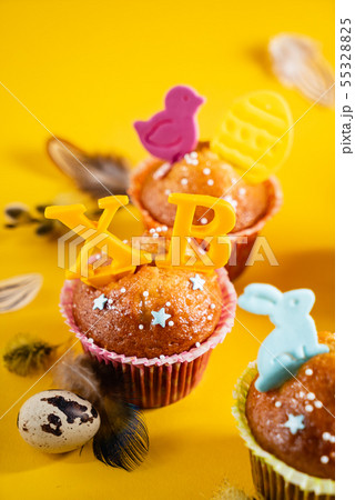 Various Spring Easter cakes Various Spring Easter cakes 55328825