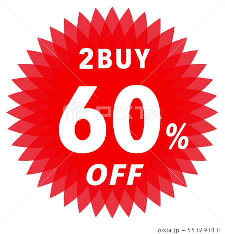 2BUY 60%OFF ラベル 55329313