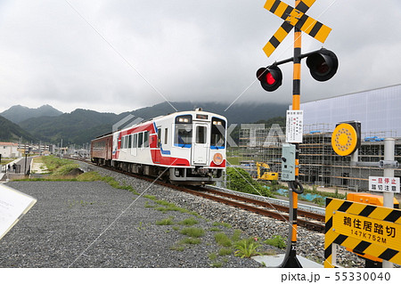 三陸鉄道 55330040