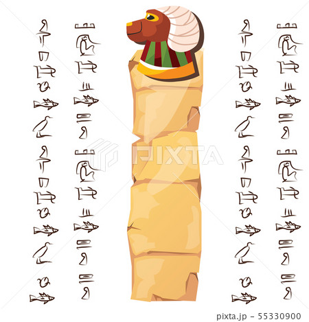 Ancient Egypt papyrus part cartoon vector 55330900