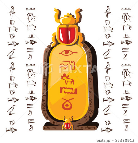 Stone board, clay tablet and Egyptian hieroglyphs Stone board, clay tablet and Egyptian hieroglyphs 55330912