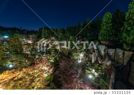 けいはんな記念公園 水景園 けいはんな記念公園 水景園 55331134