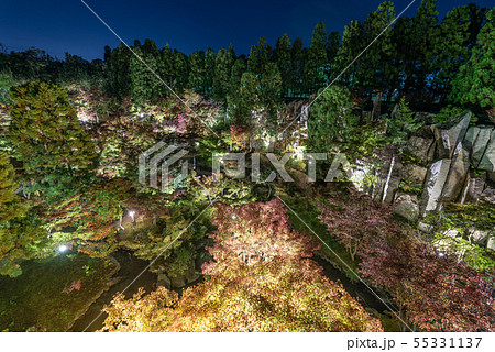 けいはんな記念公園 水景園 55331137