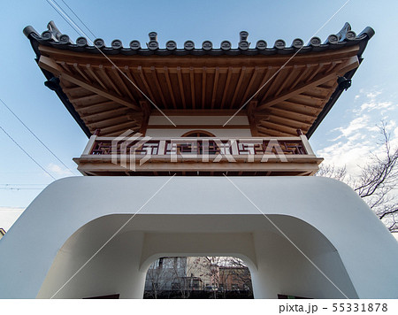 法雲寺 55331878