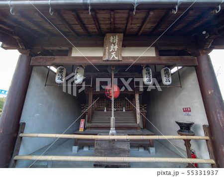 法雲寺 55331937