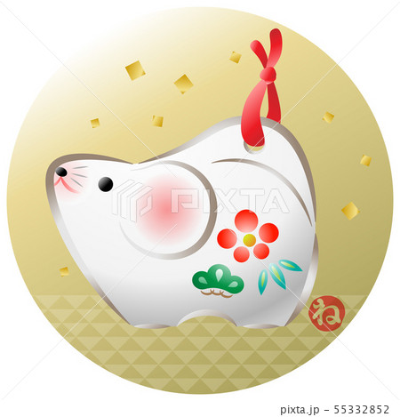 土鈴ねずみ　金丸 55332852