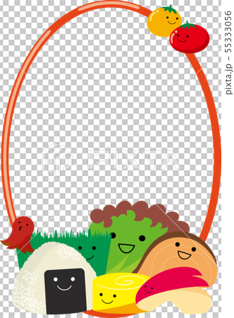 Decorative frame of character lunch box - Stock Illustration [55333056 ...