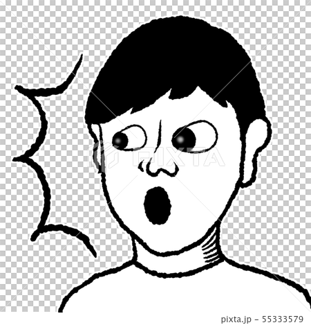 shocking shocking 55333579