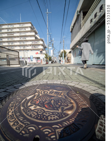 大和な雛まつり 大和な雛まつり 55333838