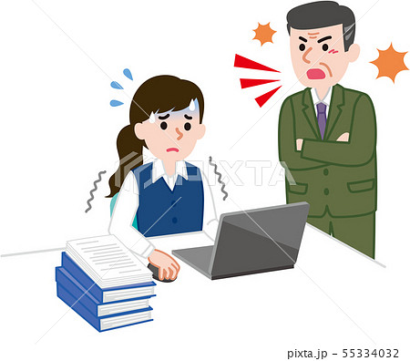 パワハラ　上司と部下 55334032